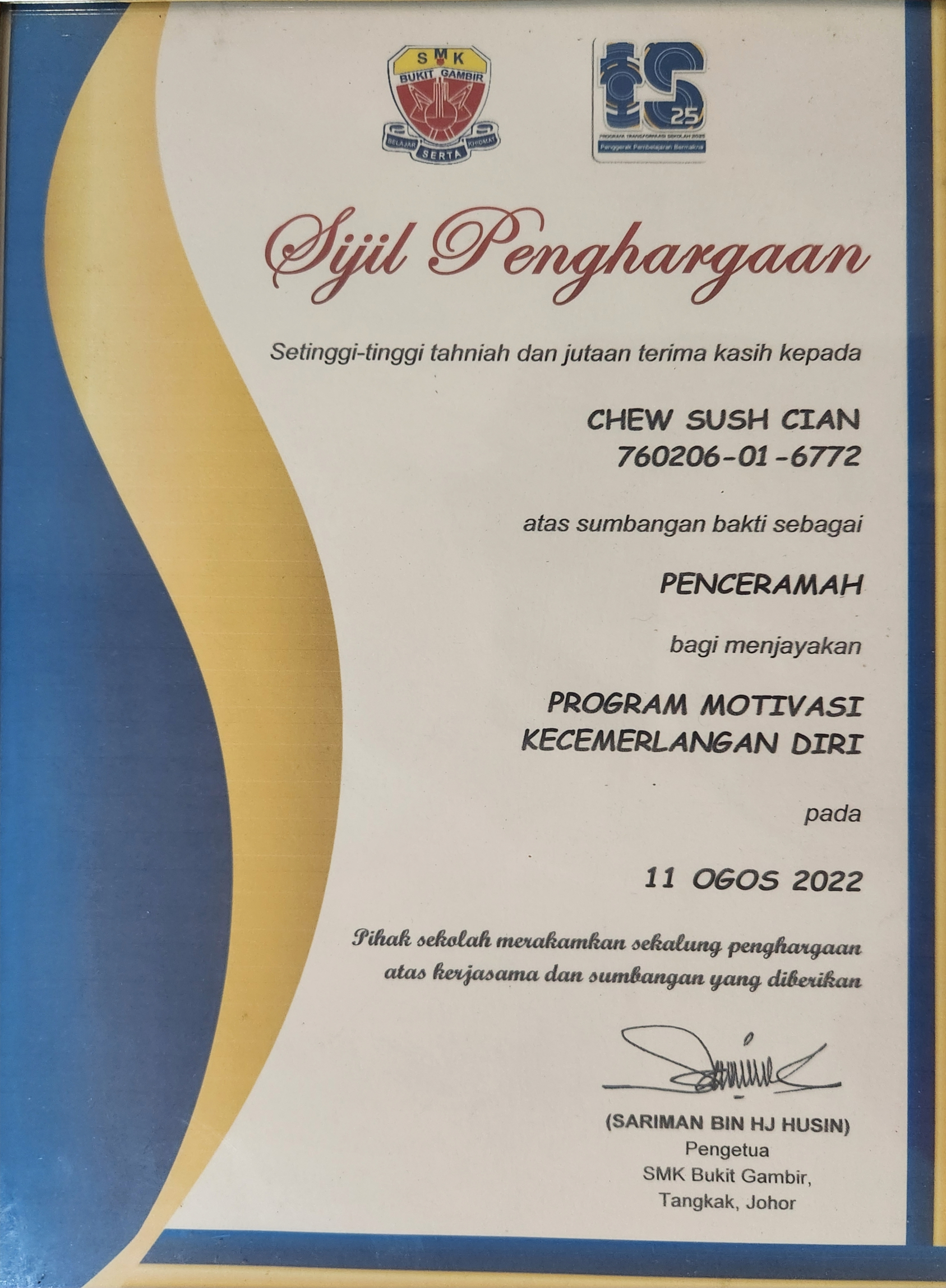 Certificate of Program Ceramah